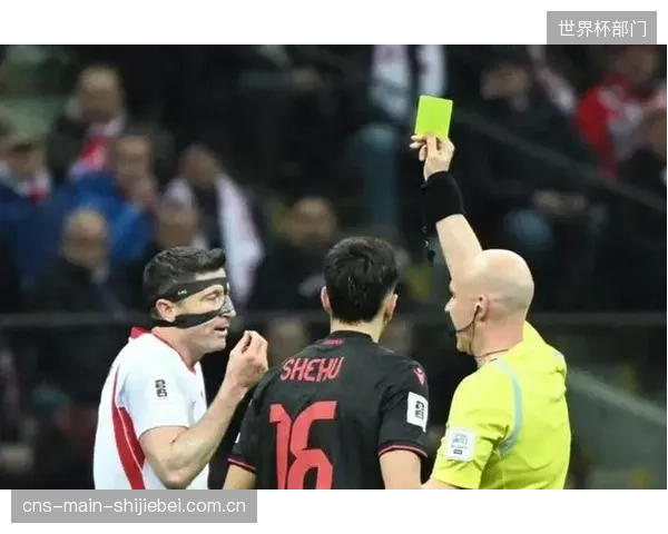 为提升赛事观赏性，FIFA拟在2026世界杯淘汰赛阶段增设黄牌清零点，保护核心球员免于停赛。