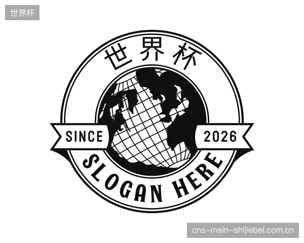 发现世界杯官方